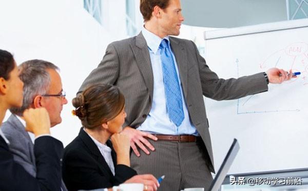 企業(yè)在線培訓(xùn)系統(tǒng)實施 如何高效開展員工在線培訓(xùn)