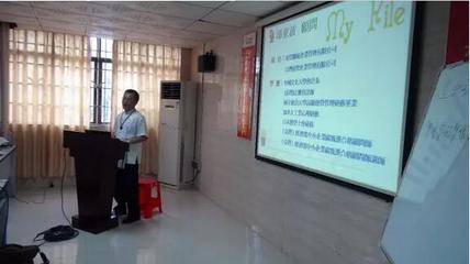 協(xié)進(jìn)陶瓷企業(yè)“鼎湖建陶管理學(xué)院”第一期人力資源培訓(xùn)成功啟動(dòng)，賦能企業(yè)發(fā)展新篇章